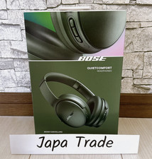 Casque sans fil Bose QuietComfort vert cyprès antibruit JP