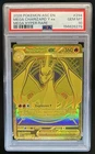 2026 Pokemon Ascended Heroes Mega Charizard Y ex Hyper Rare #294/217 PSA 10