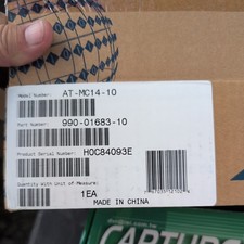 Allied Telesyn International AT-MC14 Ethernet Media Converter New Old Stock