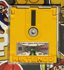 Kick Challenger Air Foot Famicom Disk System VAP-AFT Japan US Seller TESTED