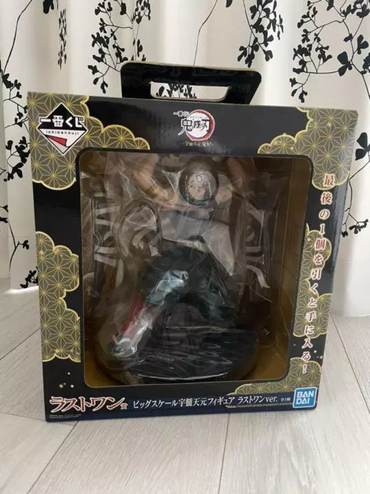 In stock Bandai Banpresto Ichiban Kuji Demon Slayer Oni no Sumu Machi Uzui  Tengen Action Anime