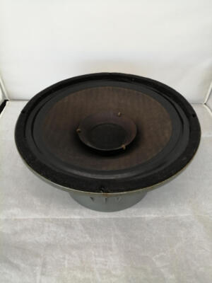 GOODMAN AXIOM 301 スピーカー GOODMAN AXIOM 301 スピーカー Goodmans Axiom 301 GOODMANS