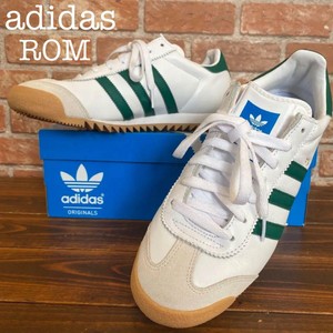 adidas rom green