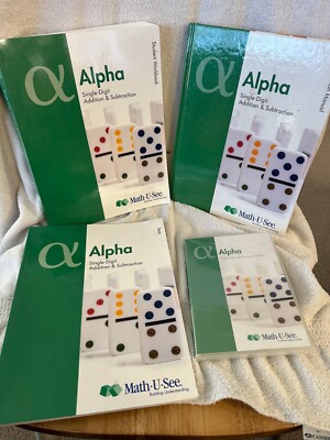 MATH U SEE ALPHA SINGLE DIGIT ADDITION & SUBTRACTION SET