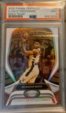 2020-21 Certified Giannis Antetokounmpo Gold Team #24 PSA 9