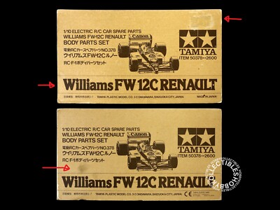 【絶版】タミヤRC ウイリアムズ FW-12C ルノー ス ボディパーツセット Tamiya Vintage 1/10 RC F-1 Williams FW-12C Renault Body Parts Set