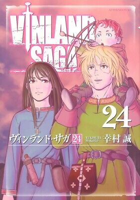 Vinland Saga Manga Set, Vol. 1-12 by Makoto Yukimura