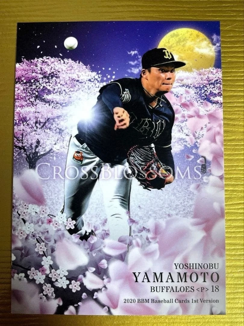 Las mejores ofertas en 2020 Bbm - Yoshinobu Yamamoto #CB16 | eBay