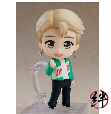 Good Smile TinyTAN: Jimin Nendoroid Action Figure Multicolor
