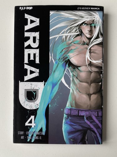 AREA D 4 con SOVRACCOPERTA - J-POP