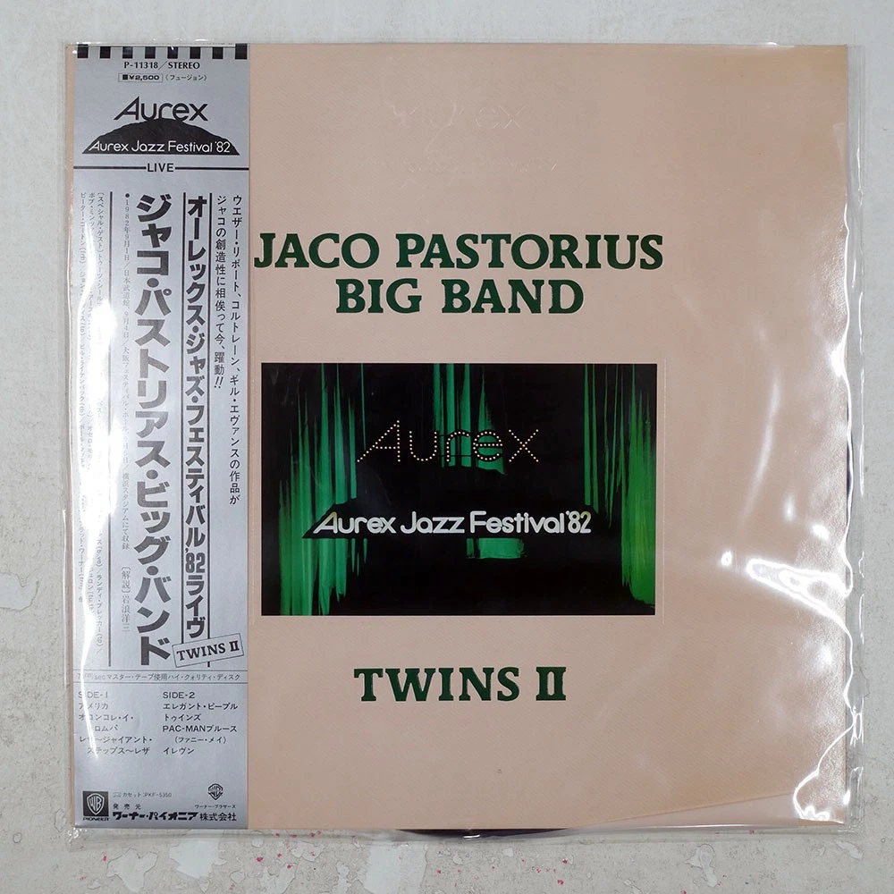 Vinyl Records Jaco Pastorius for sale | eBay