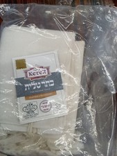 New Kosher White Tallit Talis Prayer Shawl 100 Wool size XS 50. 47x67