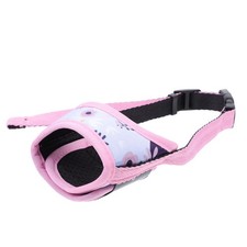 Dog Muzzle Adjustable Pet Dog Muzzle Biting Chewing Dog Muzzle