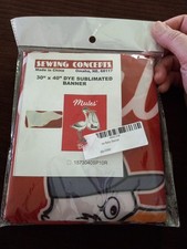 University of Central Missouri Mules New Baby Gift Decorative House Flag