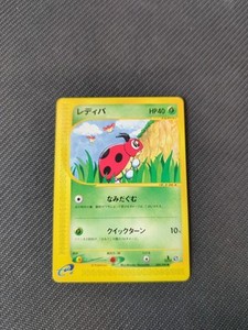 Ledyba 004/088 e4 e 1st Split Earth Japanese Pokemon NM