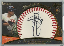 2021 Tatsunori Hara #2/2 EPOCH Yomiuri Giants Stars & Legends Auto Ball