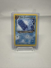 Image for Dark Omanyte
