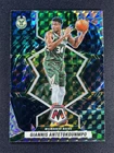 2021 Panini Mosaic Basketball Genesis Giannis Antetokounmpo #98