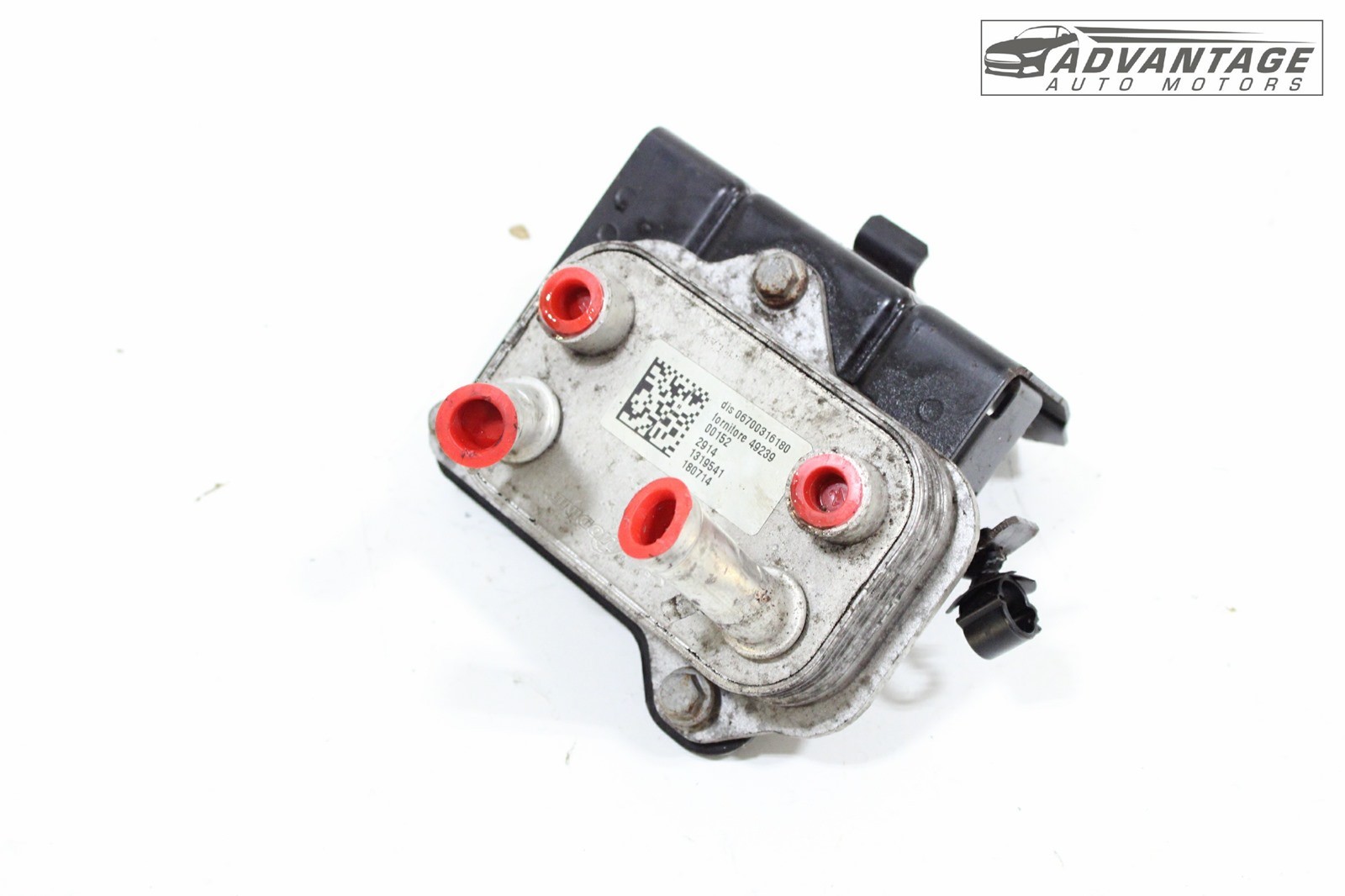 2014-2020 MASERATI QUATTROPORTE POWER STEERING GEAR OIL COOLER W/ BRACKET OEM