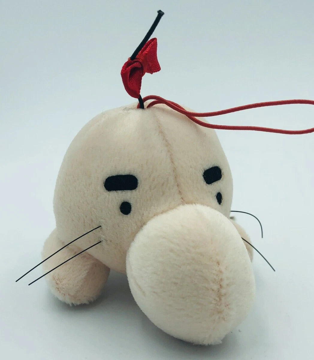Mr saturn plush amazon 2025