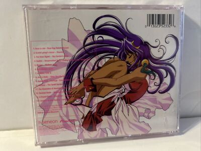 LaFillette Revolutionnaire: Utena by Various Artists (CD, Jun-2004
