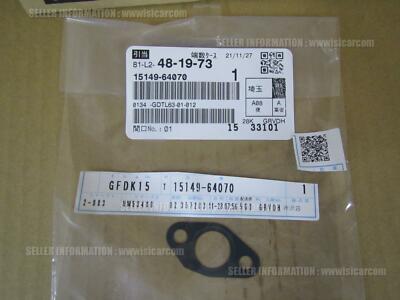 TOYOTA ESTIMA EMINA LUCIDA CXR10 CXR11 GASKET (FOR OIL STRAINER