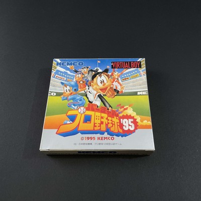 Nintendo Virtual Junge Virtual League Baseball '95 Jap Neu