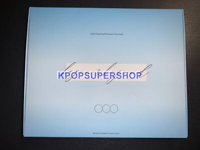 onlyoneof line sun goodness ユジョン トレカ s-l400.jpg