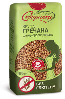 Skvira   Gluten Free Buckwheat Groats Roasted 1.76 lb / 800 g