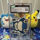 2019 Snorlax Pokémon Stickers Pt.7 B-Side Label - CGC 10 GEM MINT