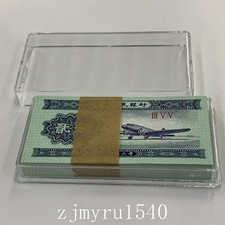 China 2 fen ,A bundle 100 pieces of 2 Fen (Cent)  China banknotes, UNC