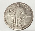1917 Standing Liberty Quarter Type II