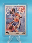 2022 Panini Court Kings Basketball Violet James Harden #9
