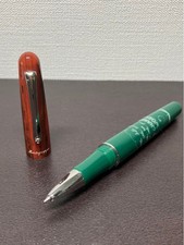 Montegrappa teachers pen #6e6f19