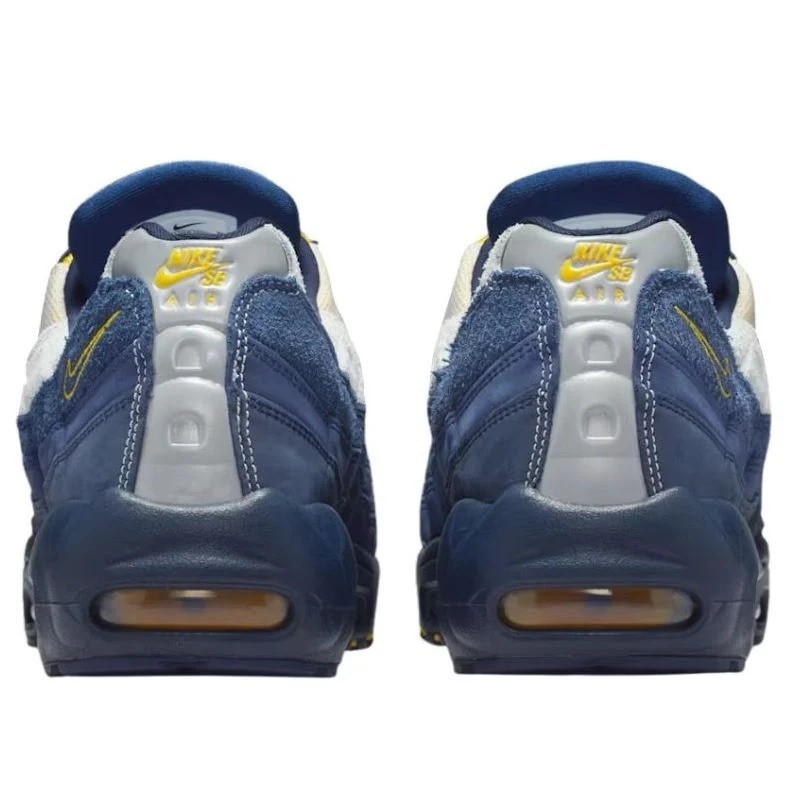 nike sb eric koston max