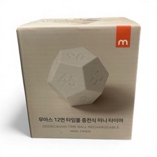 Mini Cube Timer - Rechargeable Pomodoro Timer...