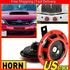 2pcs 12V 115dB Super Loud Compact Electric Blast Tone Air Horn Kit Red