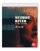 Suzhou River Standard BD - Blu-Ray - K600Z