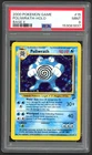 Pokemon Card - PSA 9 Poliwrath 15/130 - Base Set 2 Holo - MINT - PSA9