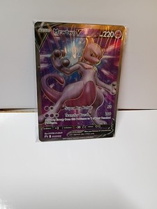 Pokemon V Star Card Black | eBay