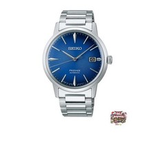 Seiko SRPJ13 Automatic Men's Watch - Presage Collection - Vivid Blue Dial with