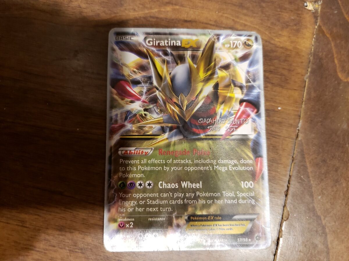 Pokemon World Championship Giritina EX signed by Adahiro Pokemon World Championship Giritina EX signed by Adahiro