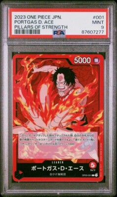 PSA 9 PORTGAS D.ACE OP03-001 L Leader 2023 ONE PIECE Card Japanese