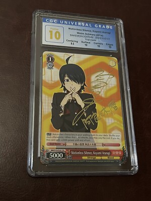 weiss schwarz bakemonogatari booster box OSHI NO KO] Case - [OSHI NO KO] Packed with stunning new art and exclusive features CGC 10 2014 Weiss Schwarz