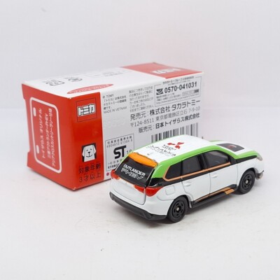 TOMICA TOYS R US MITSUBISHI OUTLANDER PHEV 1/63 TOMY DIECAST CAR