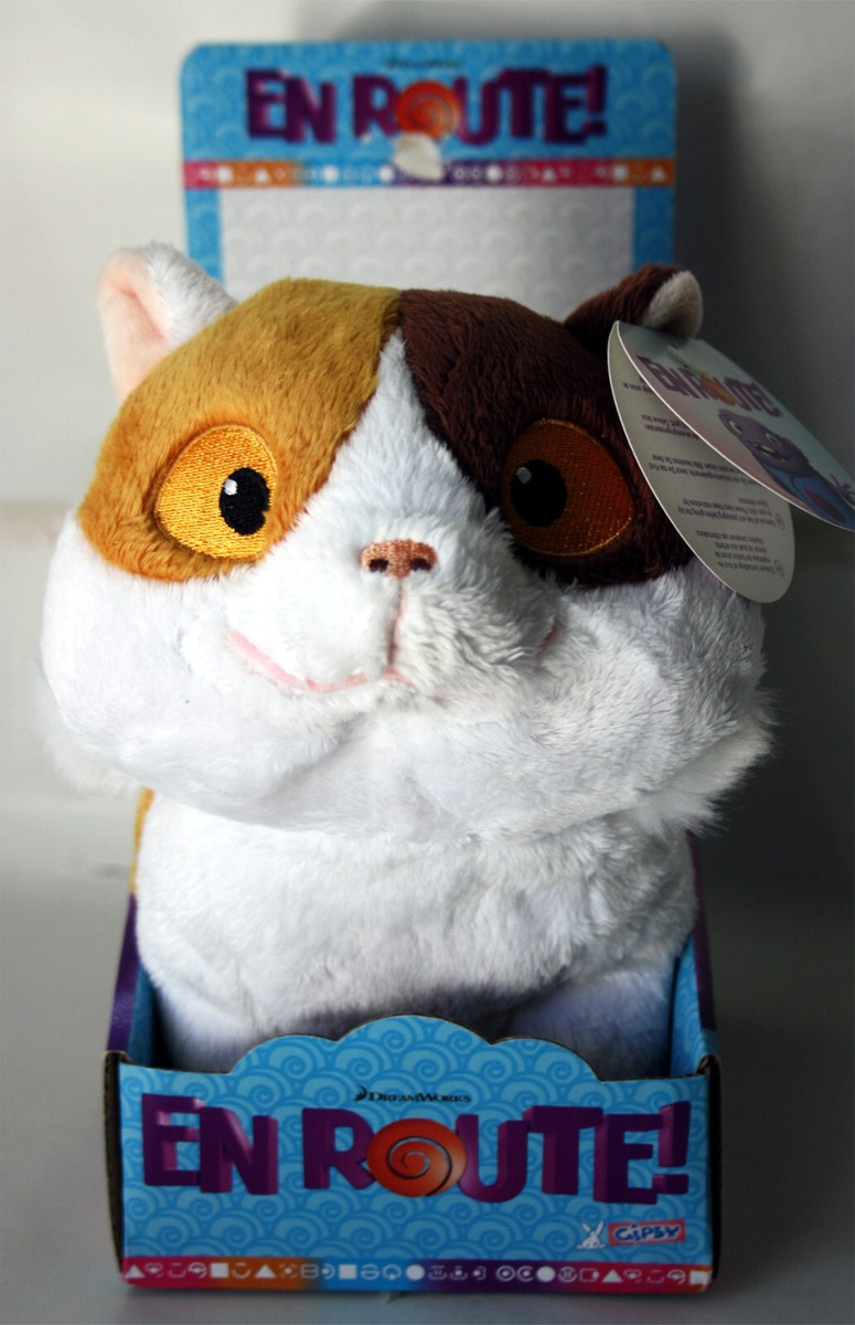 Official 2015 Dreamworks Home Pig 9