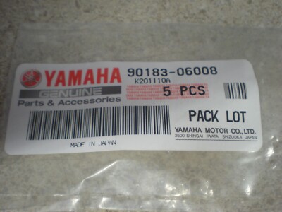 NOS OEM Yamaha Spring Nut 1985-20 VMX17 90183-06008 | eBay