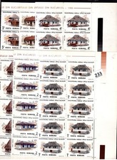 # 10X ROMANIA 1986 - MNH - ARCHITECTURE 