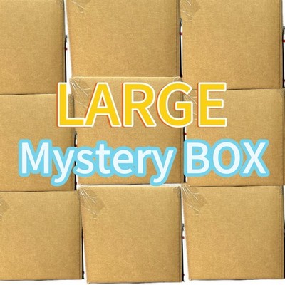 AMAZON Mystery Box General Merchandise Fun Liquidations Bundles Free Shipping