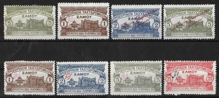 SAMOS GREECE 1913 1915 Mint Hinged/NG Lot of 8 Stamps Unchecked with SIGNED